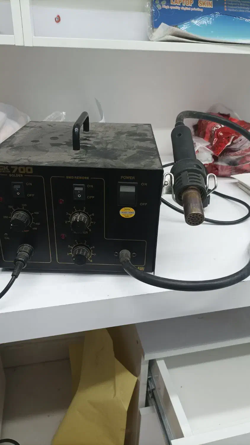 هیتر و هویه|ابزارآلات|گنبد کاووس, |دیوار