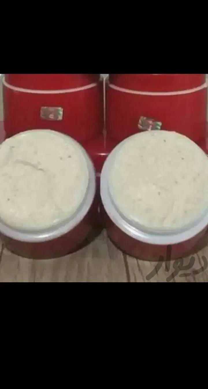 کرم جادویی ضدلک و روشن کننده پوست صورت و بدن|آرایشی، بهداشتی، درمانی|کرمان, |دیوار