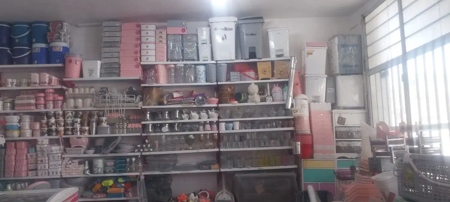 کلیه وسایل واگذار میشود|حراج|بم, |دیوار