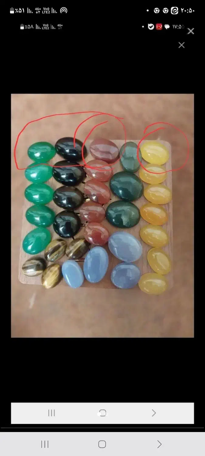 سنگ انگشتر|کلکسیون اشیاء عتیقه|زنجان, |دیوار