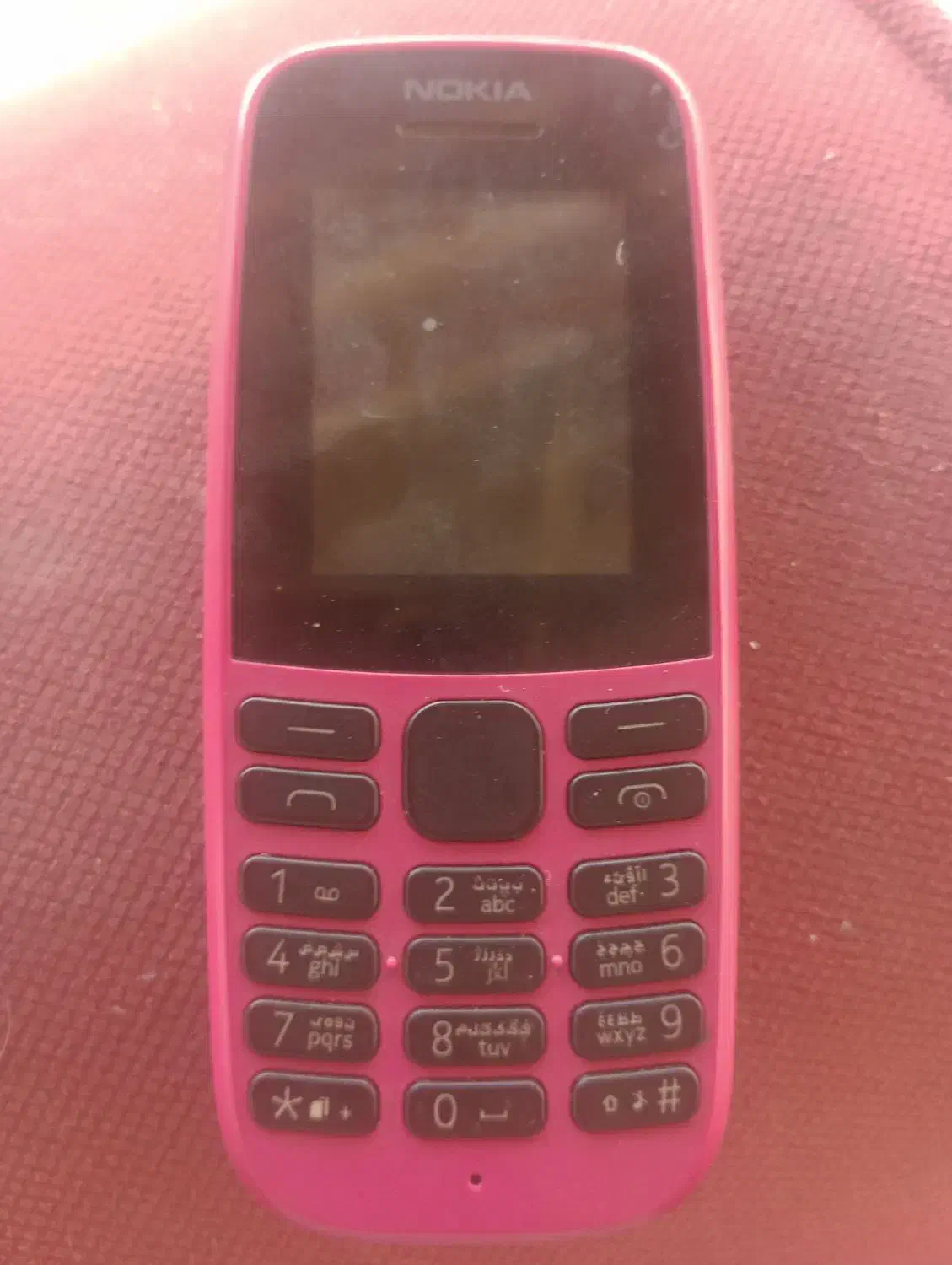 گوشی نوکیا ساده|موبایل|بابل, |دیوار