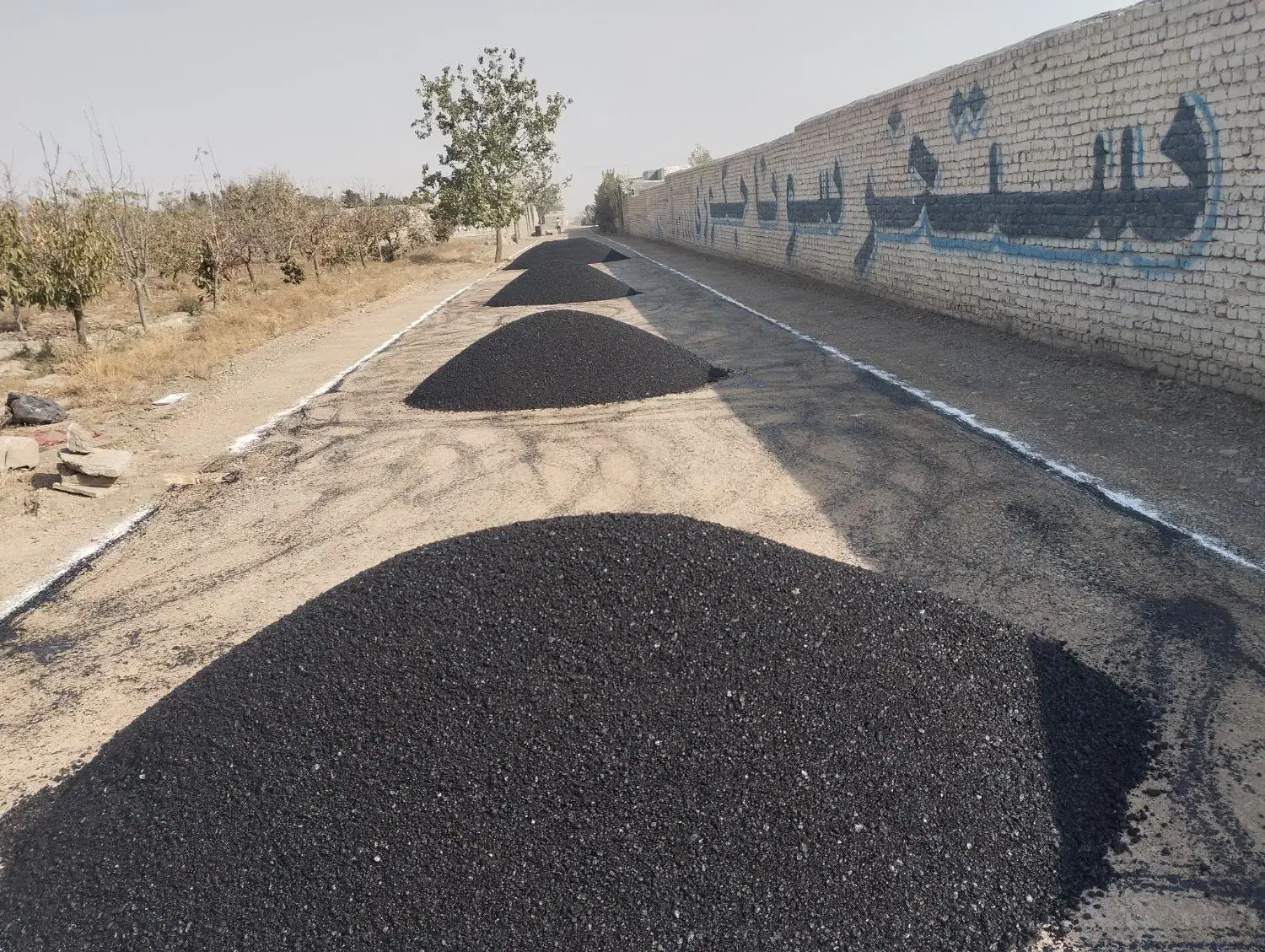 آسفالت کاری محوطه وزیرسازی لکه گیری وغیره|خدمات پیشه و مهارت|چناران, |دیوار