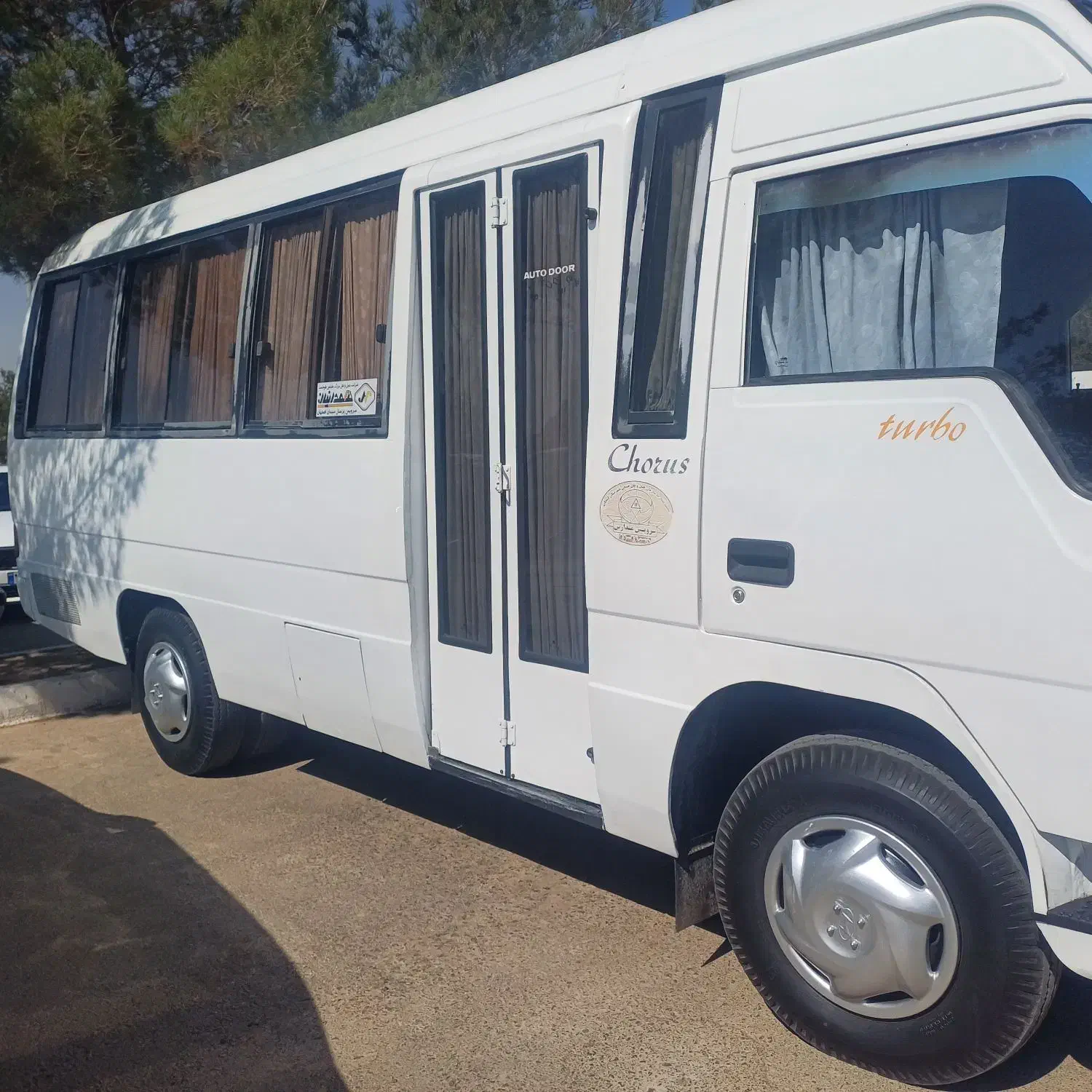 مینی بوس هیوندا|خودرو سنگین|فلاورجان, |دیوار