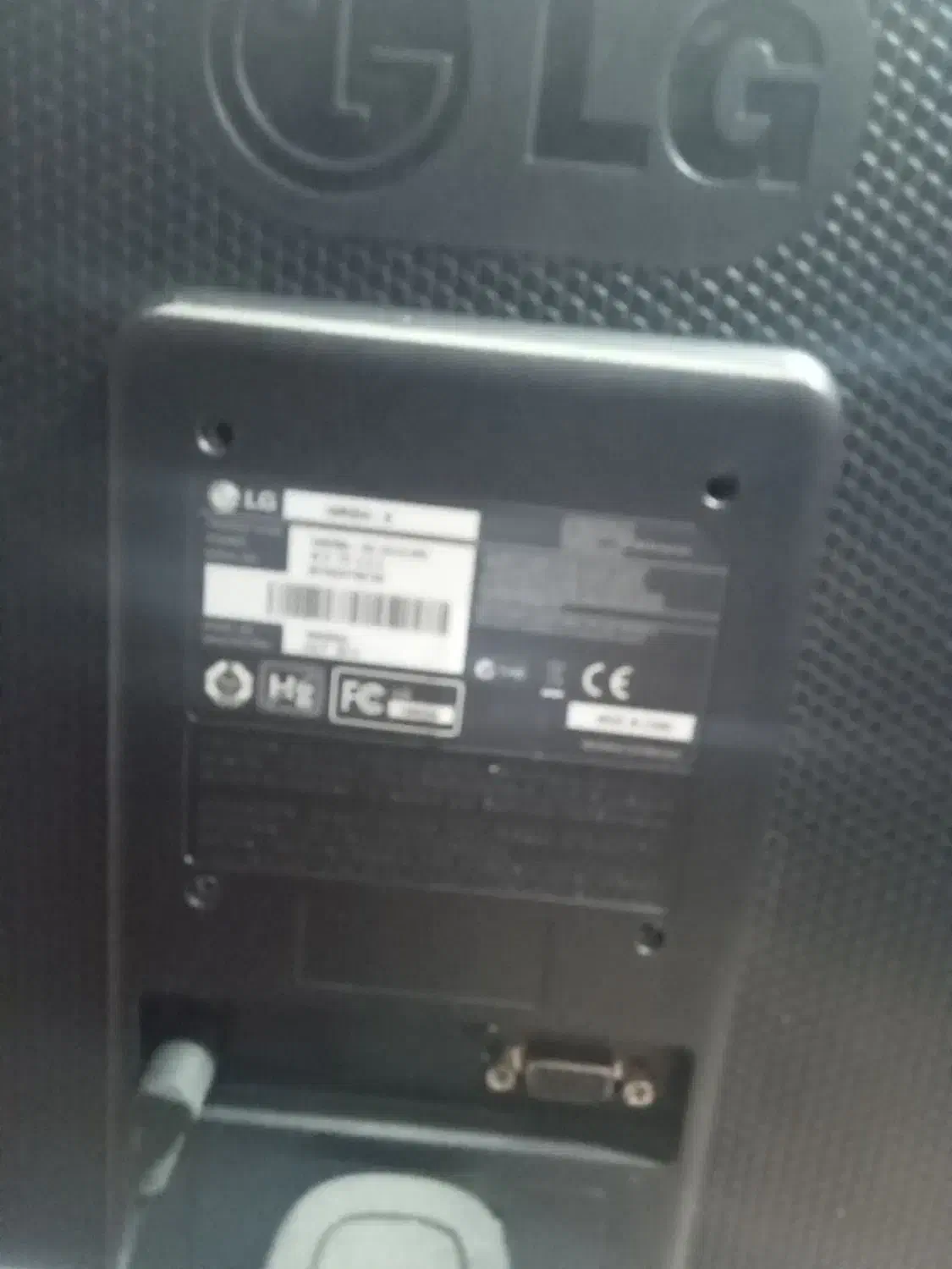 مانیتور LG 19|قطعات و لوازم جانبی رایانه|اهر, |دیوار