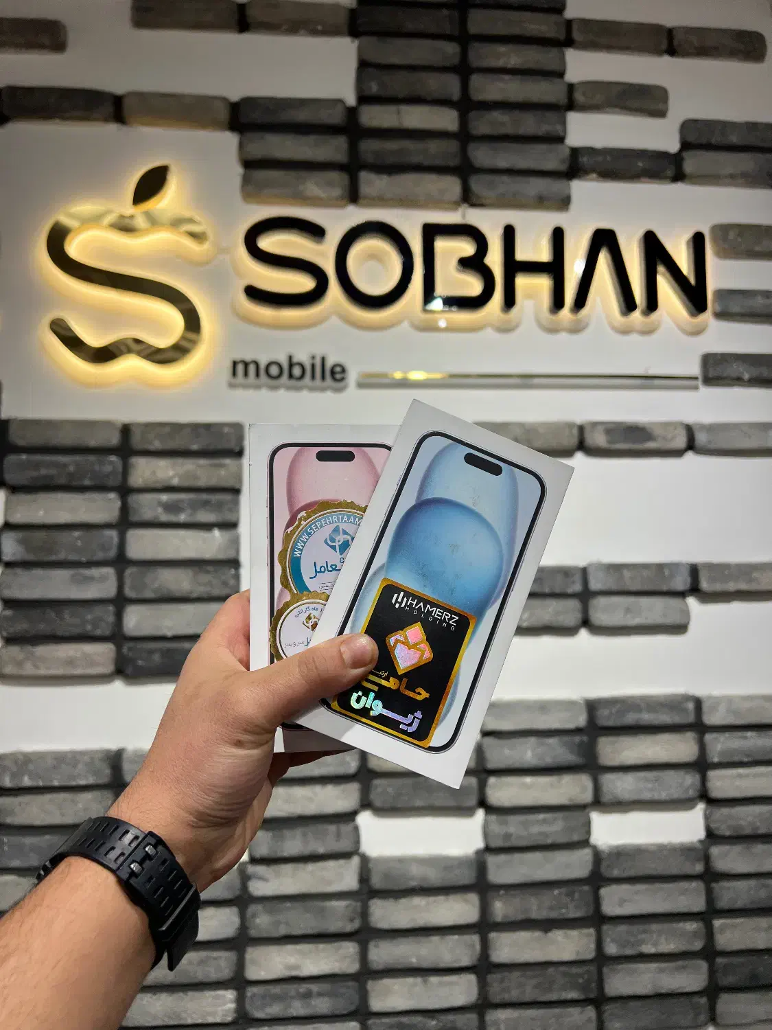 ایفون iPhone 15|موبایل|اصفهان, گلزار|دیوار