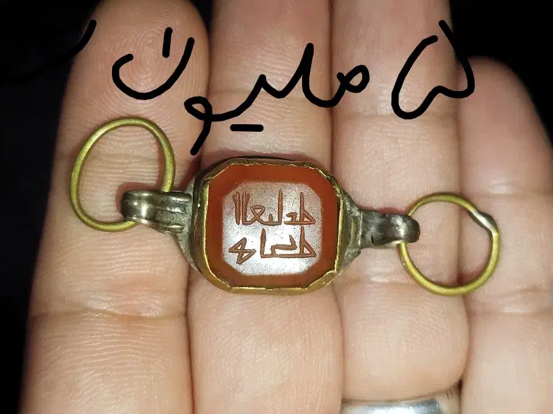 مهره قدیمی و کلی انگشتر قدیمی|جواهرات|درگهان, |دیوار