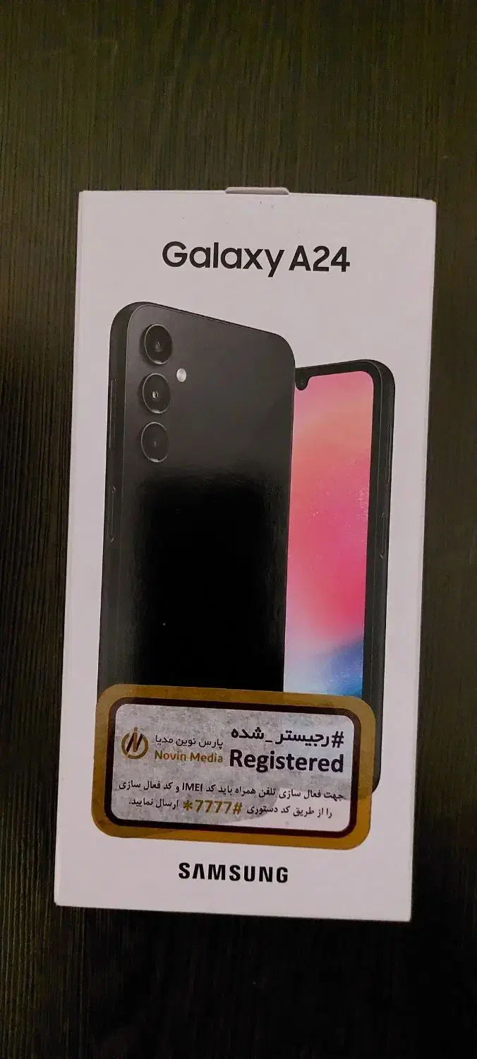 موبایل A24|موبایل|تهران, تولید دارو|دیوار