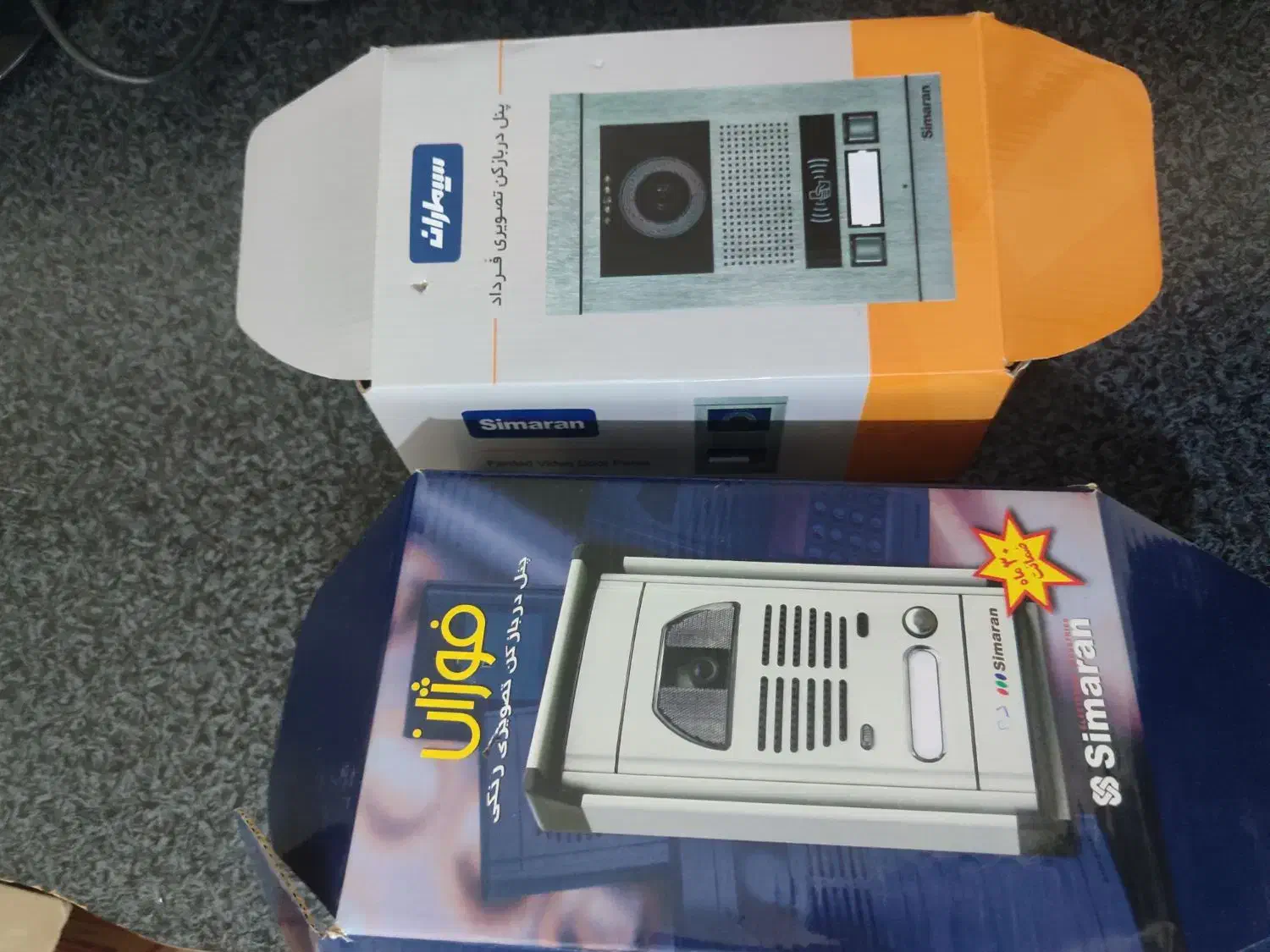 پنل آیفون تصویری|صوتی و تصویری|همدان, |دیوار