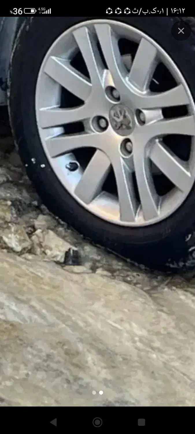 رینگ صلیبی لاستیک درحد|قطعات یدکی و لوازم جانبی|خرمدره, |دیوار