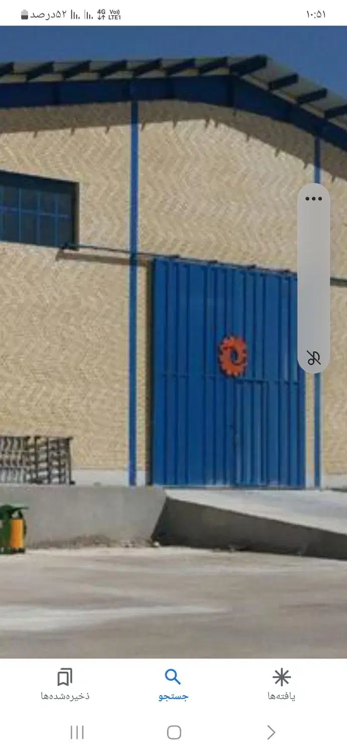 سوله رسالت شرقی|فروش دفتر صنعتی، کشاورزی، تجاری|نیشابور, کریم آباد|دیوار