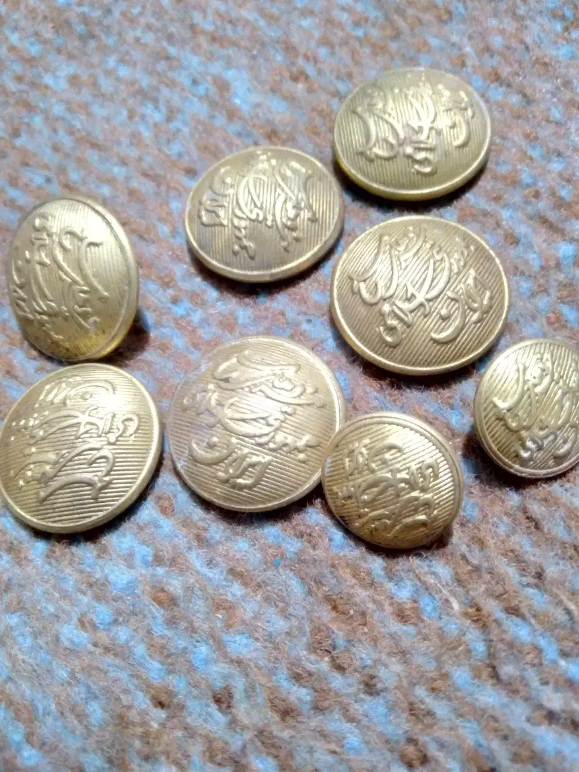 دکمه|کلکسیون سکه، تمبر، اسکناس|نیشابور, رحمت آباد|دیوار