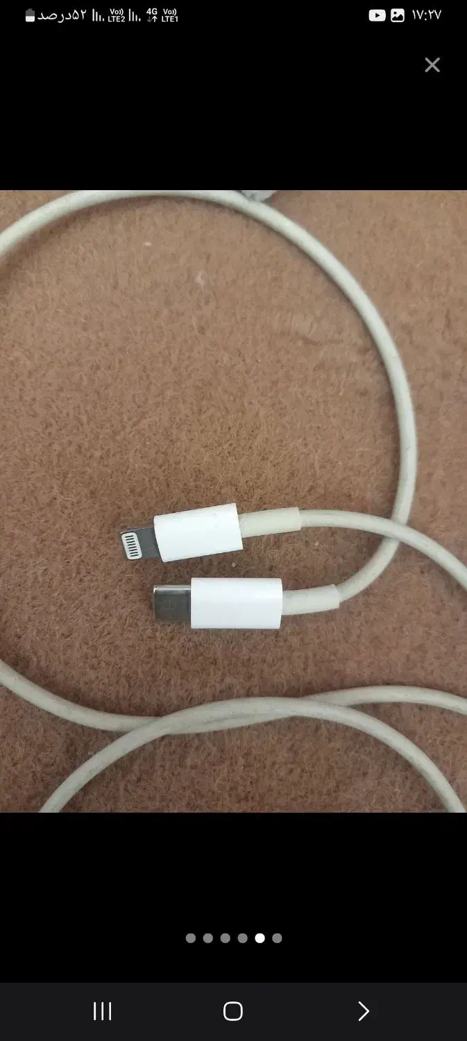 شارژر آیفون|لوازم جانبی موبایل و تبلت|مشهد, هفده شهریور|دیوار