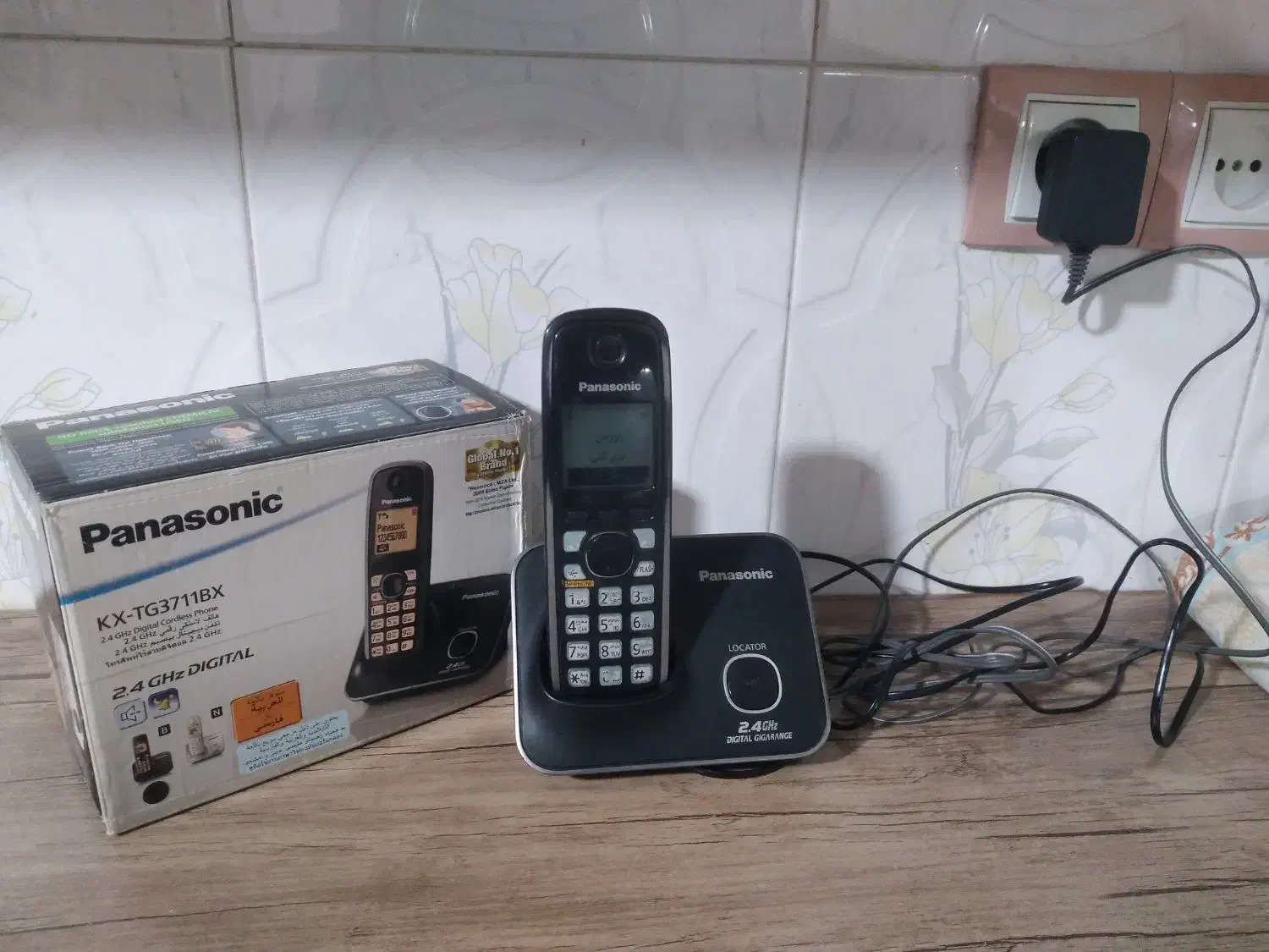 تلفن پاناسونیک|تلفن رومیزی|اهواز, کوی باهنر|دیوار