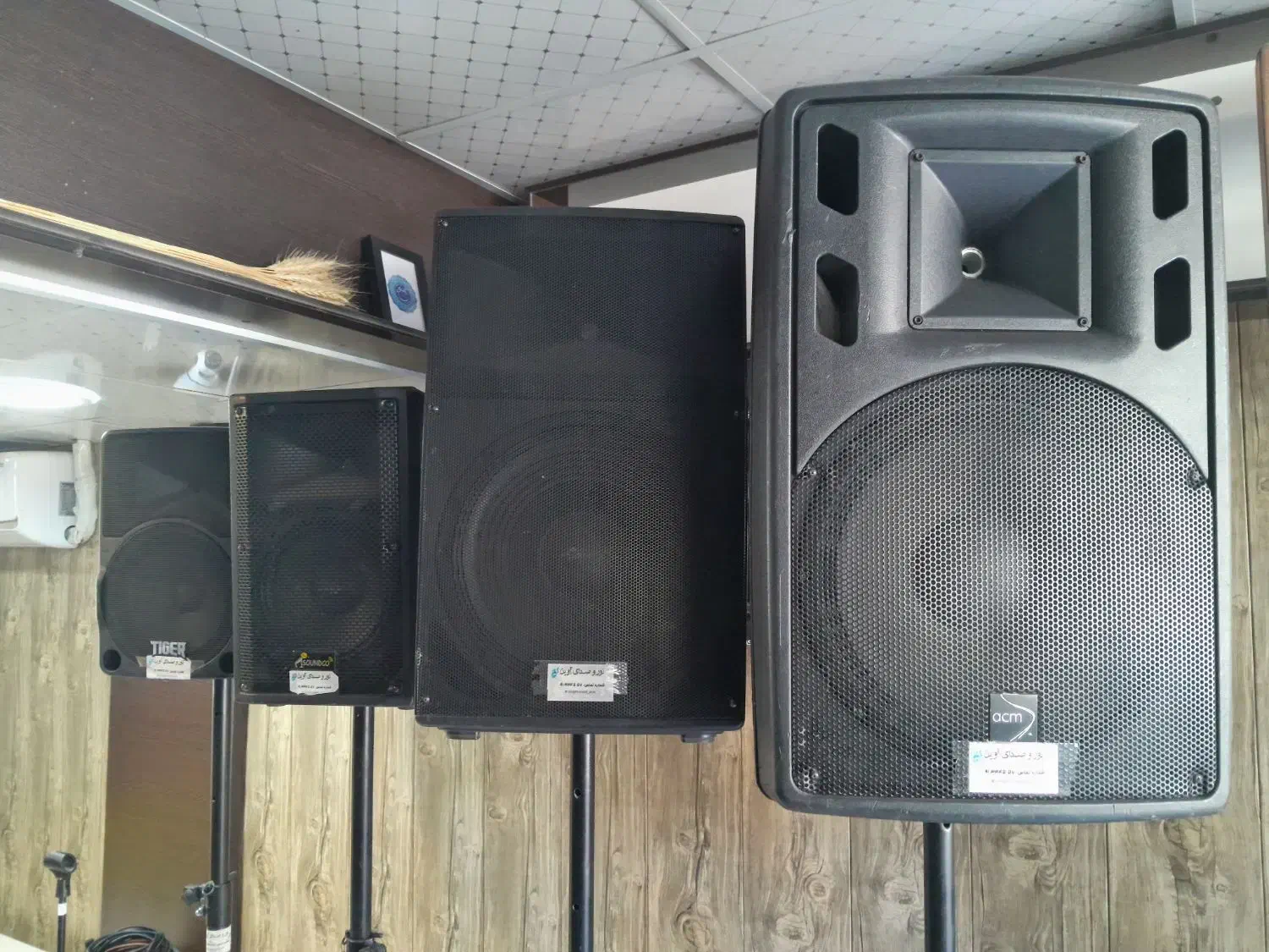 کرایه وفروش انواع باندفلشخور،اِکو،رقص نور|خدمات پذیرایی، مراسم|یزد, |دیوار