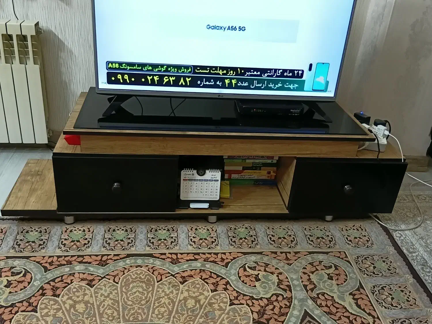 میز تلویزیون|میز تلویزیون|اردبیل, |دیوار