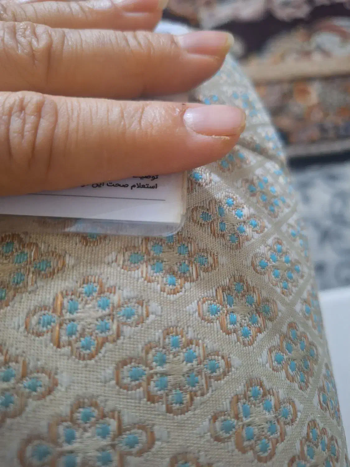 گواهی معاینه|اشیا|آزادشهر, |دیوار