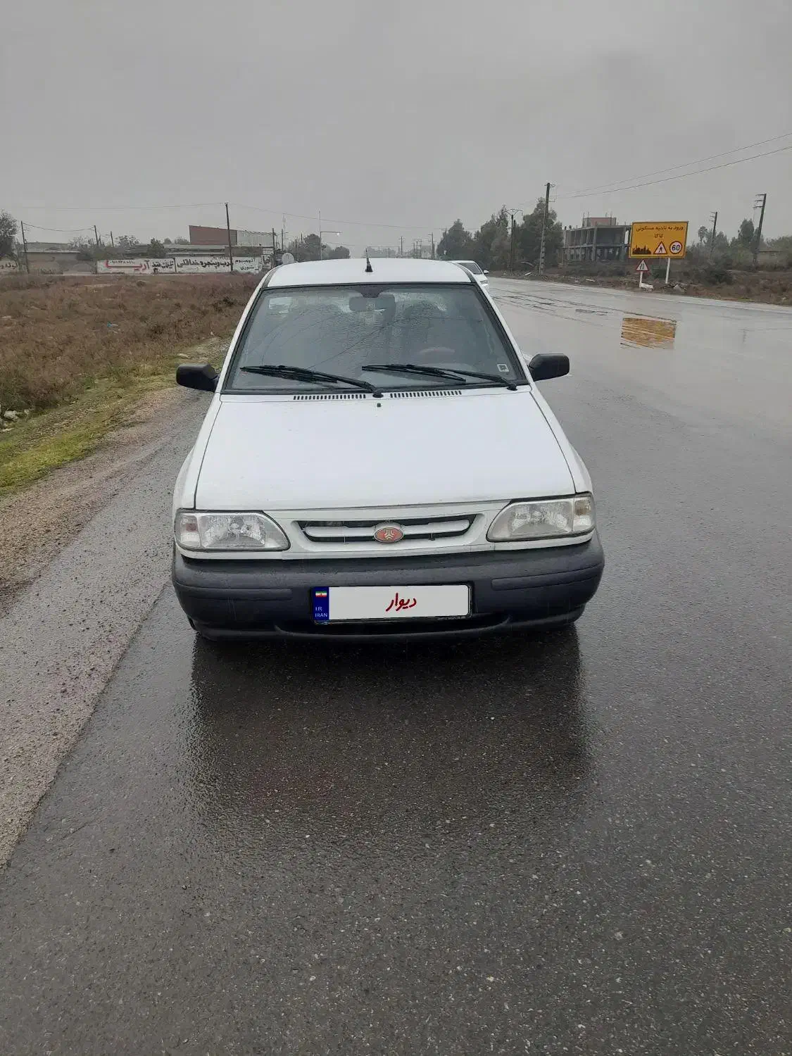 پراید مدل ۹۵|خودرو سواری و وانت|گنبد کاووس, |دیوار