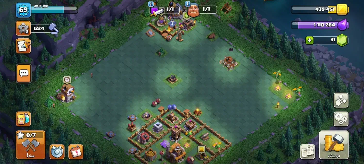 آکانت کلش آف کلنز تان ۱۳|کنسول، بازی ویدئویی و آنلاین|کرج, عظیمیه|دیوار