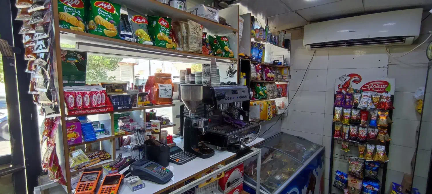 نیازمند فروشنده آقا در سوپر مارکت کوی کارگر|استخدام خدمات فروشگاه و رستوران|آبادان, |دیوار