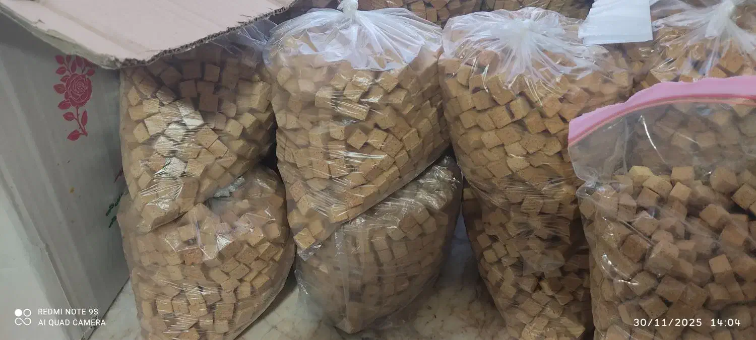 حبه عناب|خوردنی و آشامیدنی|تربت جام, مطهری|دیوار