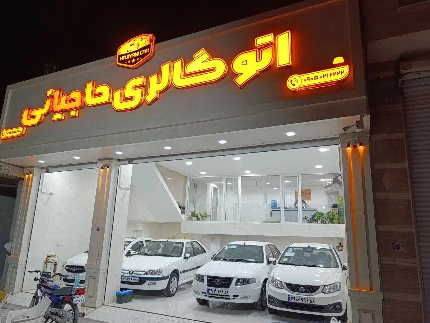 پارس 88 درحدصفر در مجموعه اتو گالری عادل حاجیانی|خودرو سواری و وانت|خورموج, |دیوار