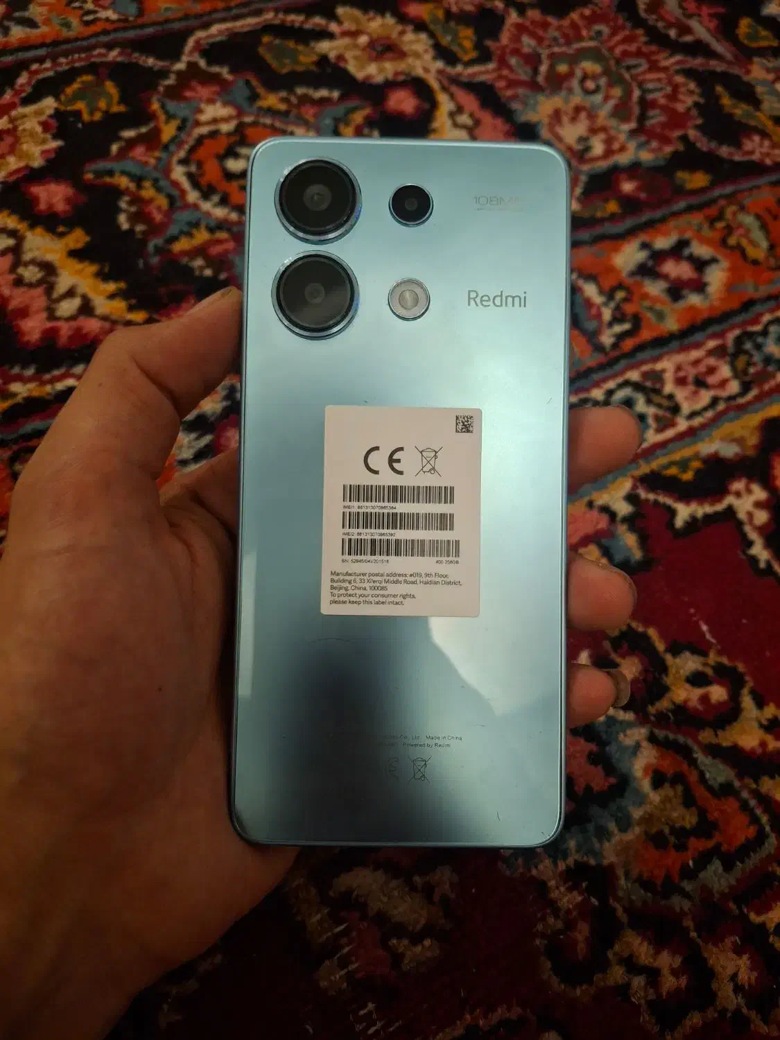 redmi note 13 با حافظهٔ ۲۵۶ گیگابایت|موبایل|تهران, توحید|دیوار