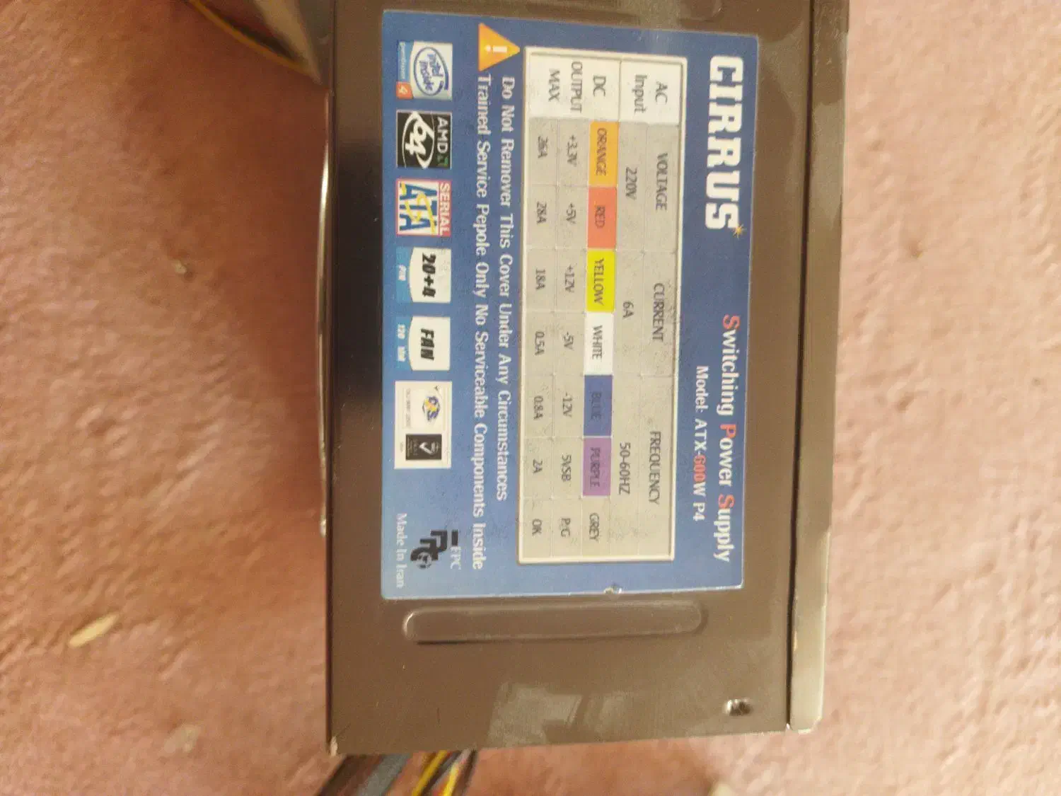 پاور کامپیوتر|قطعات و لوازم جانبی رایانه|خمینیشهر, |دیوار