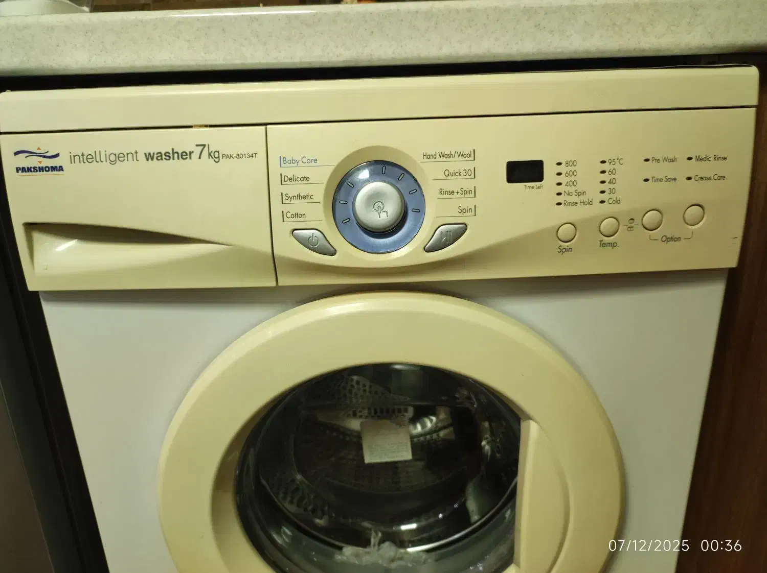 یخچال و لباسشویی و میز ال سی دی سالم|یخچال و فریزر|سنندج, |دیوار