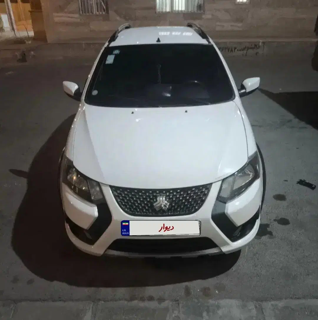 کوئیک اس|خودرو سواری و وانت|پیشوا, |دیوار