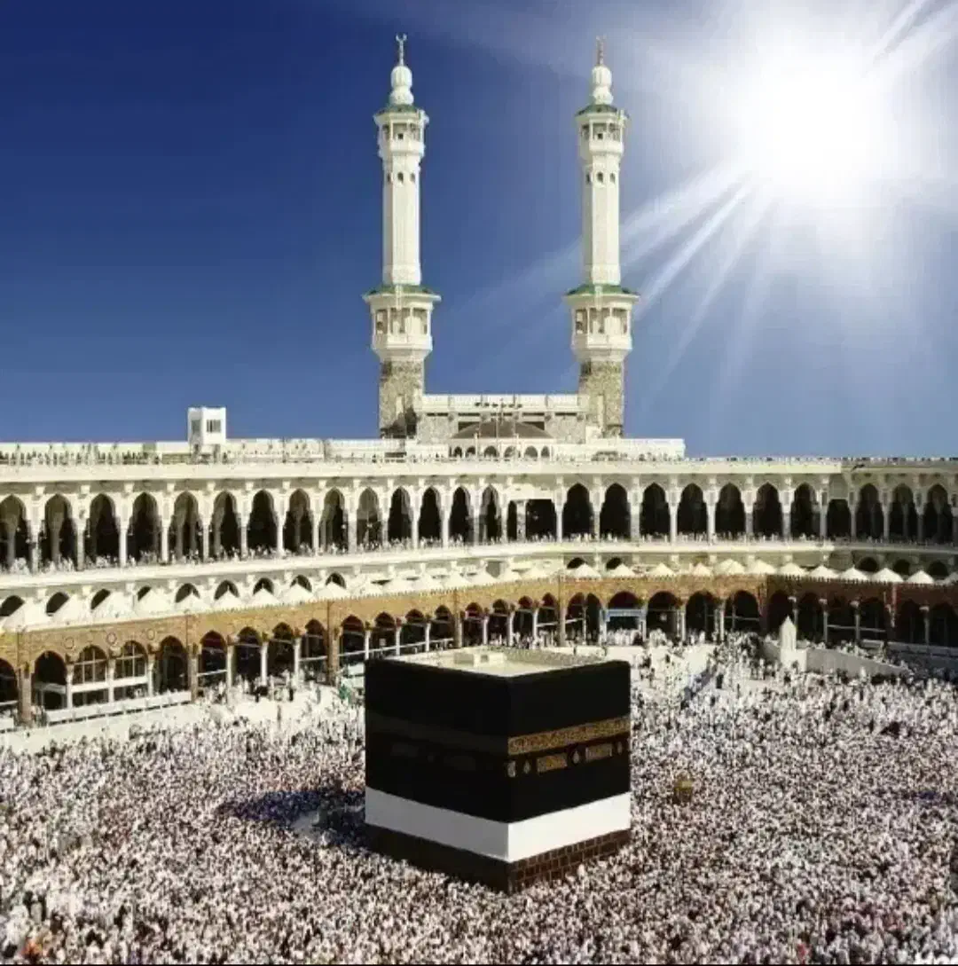 فیش حج واجب|تور و چارتر|تربتحیدریه, کوه سنگی|دیوار