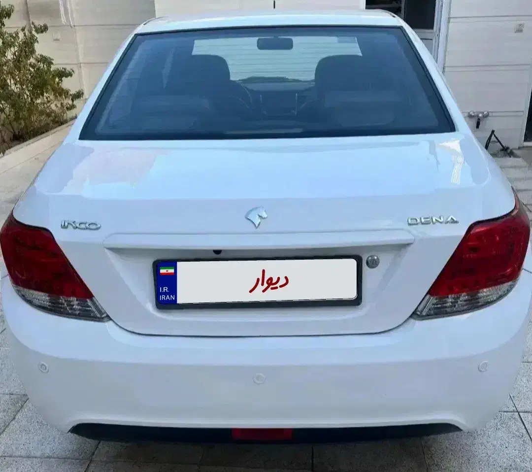 دنا97|خودرو سواری و وانت|سیرجان, |دیوار