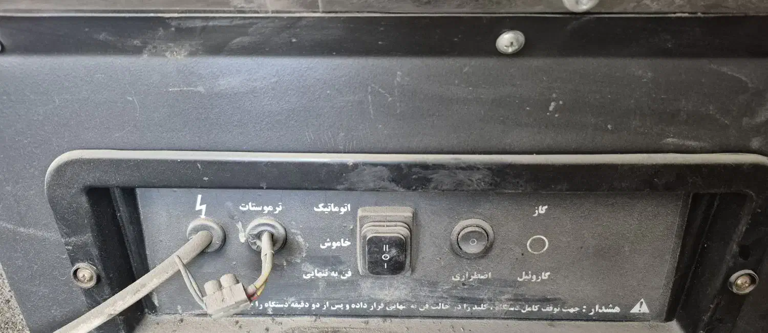 جت هیتر گازی|بخاری، هیتر، شومینه|شاهینشهر, شهرک صنعتی مورچه خورت|دیوار