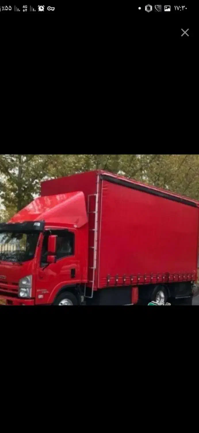 باربری اسلام شهر حمل اساس منزل|خدمات حمل و نقل|اسلام‌شهر, شهرک واوان|دیوار