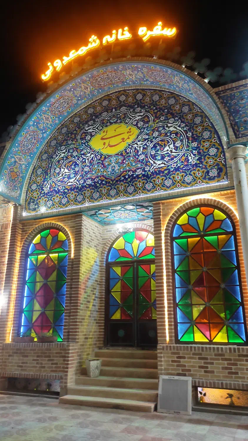 آپارتمان پنت هاوس دانش آموز .تجربه متفاوت در زندگی|اجارهٔ آپارتمان|شیراز, میرزاکوچک خان|دیوار