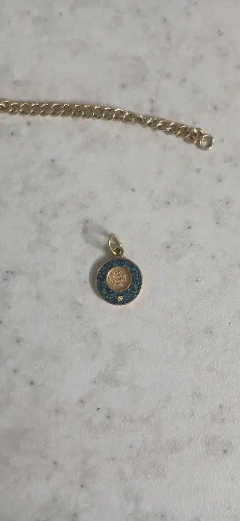 نو‌نو|جواهرات|نظرآباد, نظرآباد|دیوار