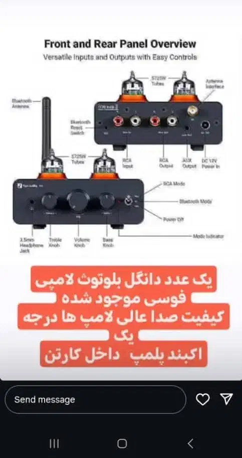 دانگل بلوتوث سیم اسپیکر لوازم صوتی|سیستم صوتی خانگی|تهران, صادقیه|دیوار