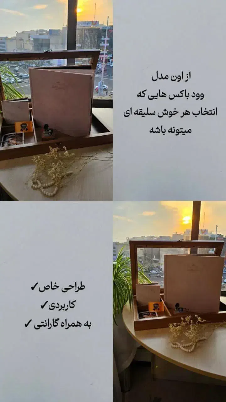 فیلمبرداری وعکاسی مدرن|خدمات پذیرایی، مراسم|کوهدشت, |دیوار