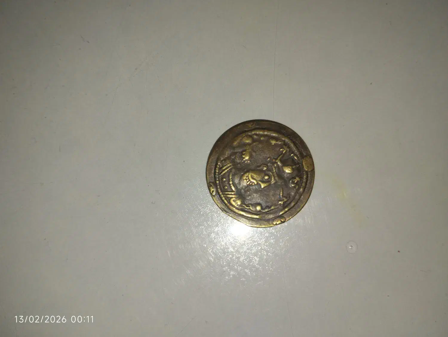 سکه|کلکسیون سکه، تمبر، اسکناس|کرمانشاه, |دیوار