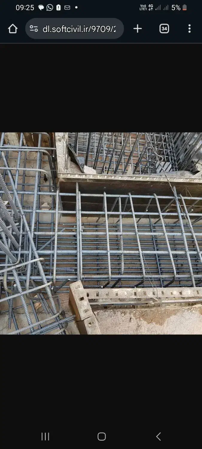 آرماتوربند|استخدام معماری، عمران و ساختمانی|گرگان, |دیوار