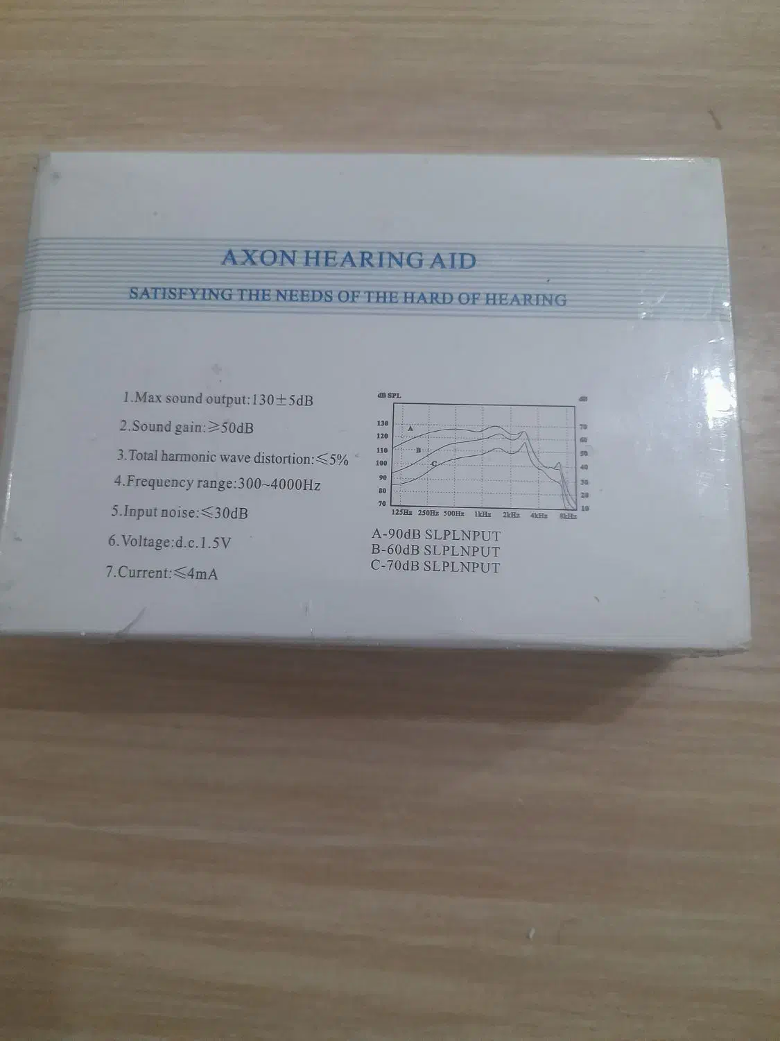 سمعک جیبی نونو|آرایشی، بهداشتی، درمانی|کرمانشاه, |دیوار