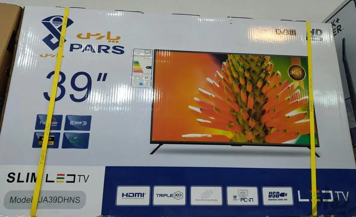 تلویزیون پارس  39 اینچ LED|تلویزیون و پروژکتور|تهران, دروس|دیوار