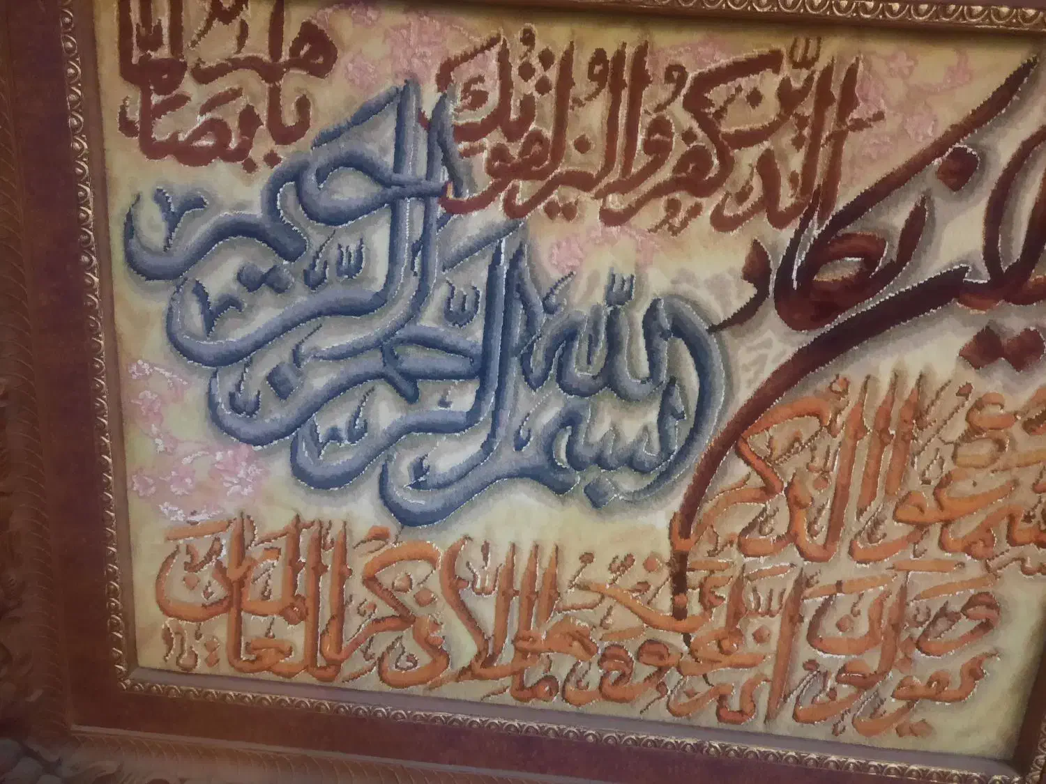 تابلو فرش|تابلو فرش|باغستان, |دیوار