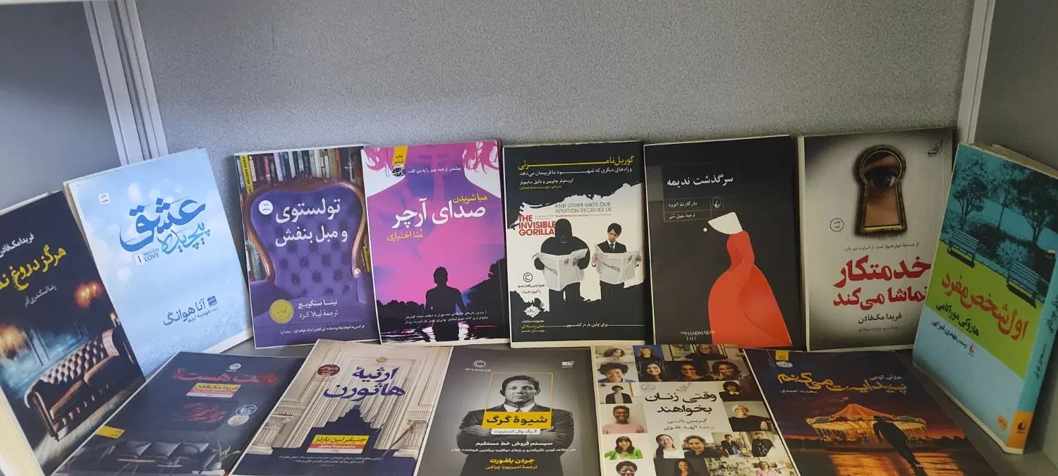 کتاب های رمان معروف کاملا نو|کتاب و مجله ادبی|کرج, جهانشهر|دیوار