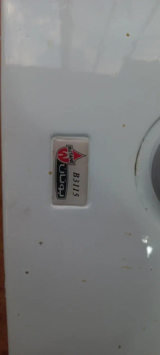 ابگرمکن ومبدل آبگرمکن نو وکارکرد دیواری بوتان ۳۱۱۵|آبگرمکن، پکیج، شوفاژ|محمدشهر, ولدآباد|دیوار