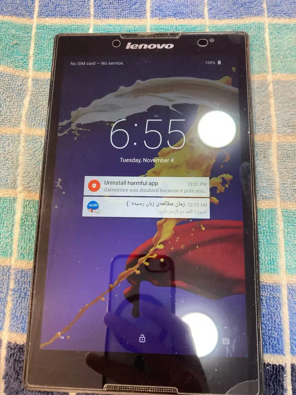 تبلت سالم و ب شرط ضمانت در حد|تبلت|رشت, کوی امام رضا|دیوار