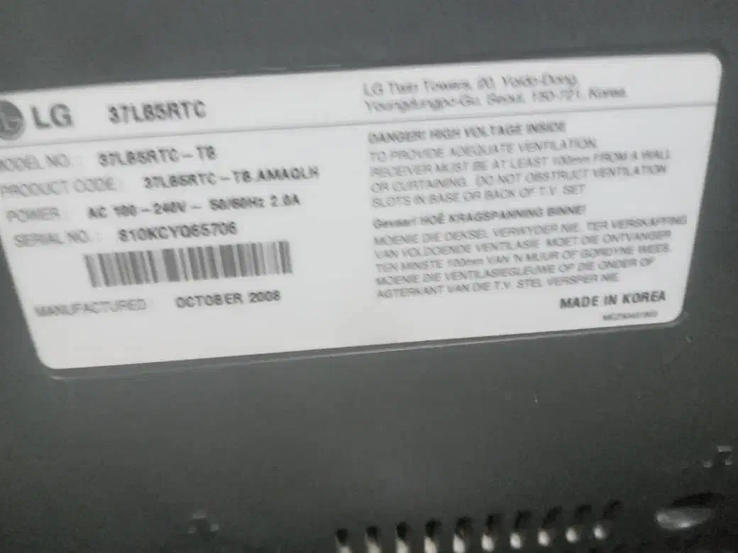 تلویزیون lcd LG|تلویزیون و پروژکتور|رشت, علی آباد|دیوار