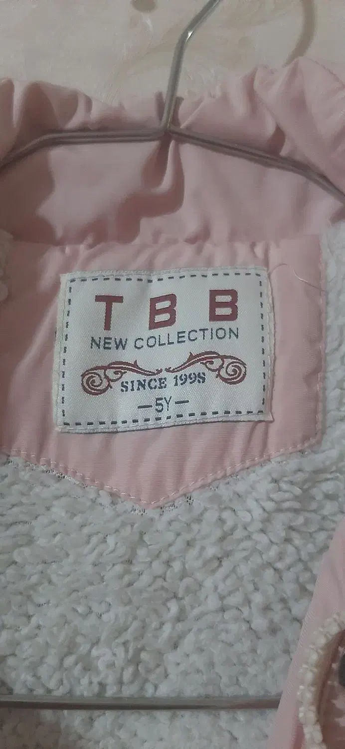 کاپشن دخترانه|کفش و لباس بچه|ری, شهرک نظامی|دیوار