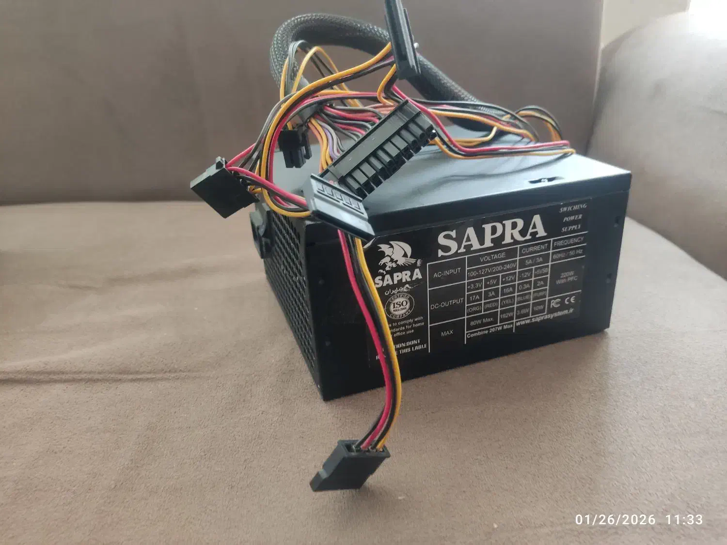 پاور کامپیوتر|قطعات و لوازم جانبی رایانه|مشهد, شهرآرا|دیوار