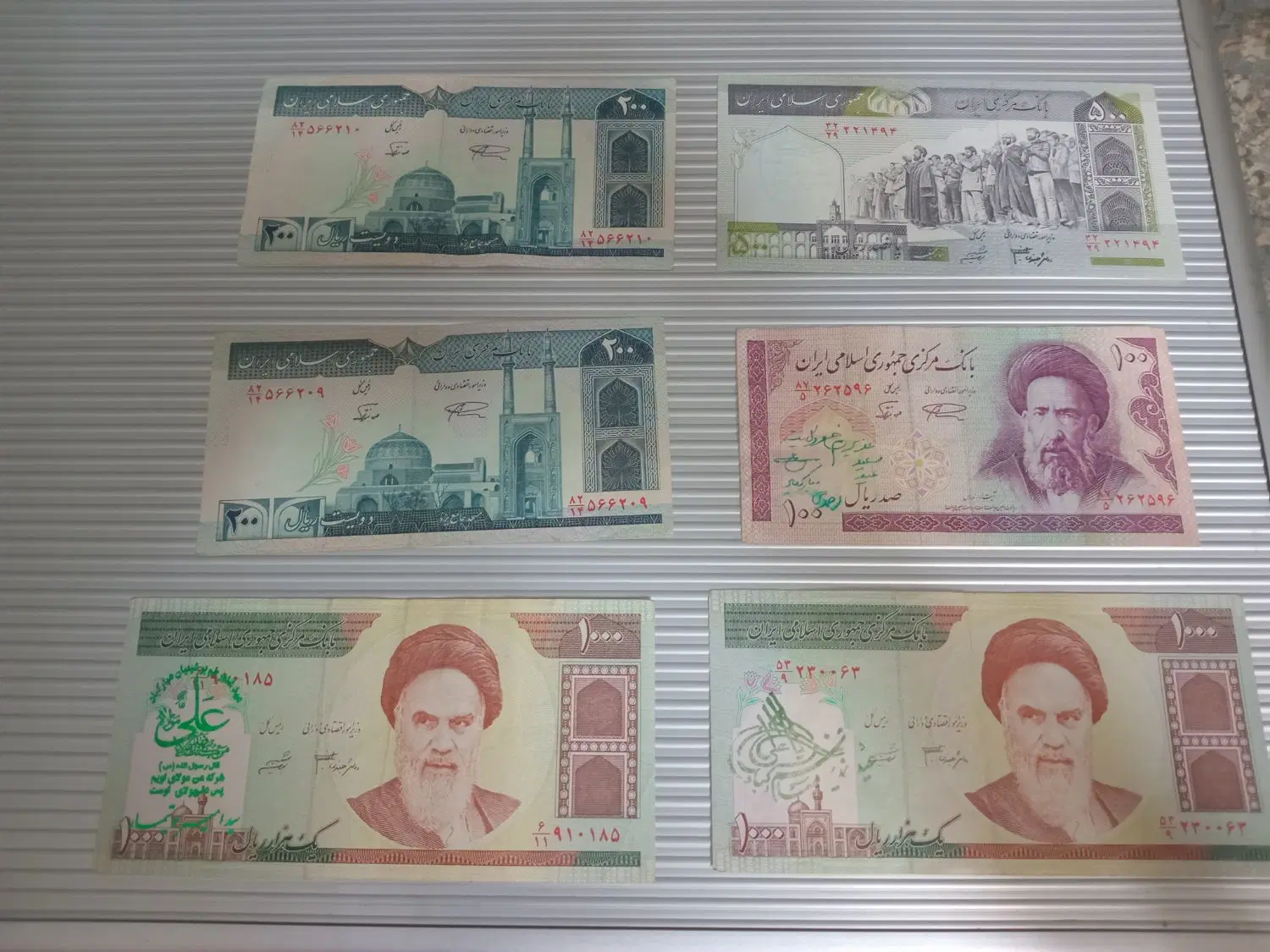 اسکناس و سکه کلکسیونی|کلکسیون سکه، تمبر، اسکناس|تهران, جوادیه|دیوار