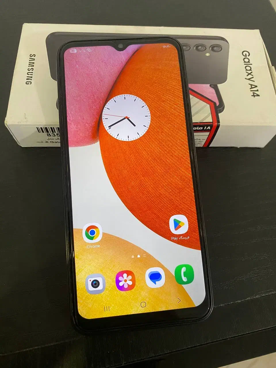 a14 بدون نقطه|موبایل|نور, |دیوار